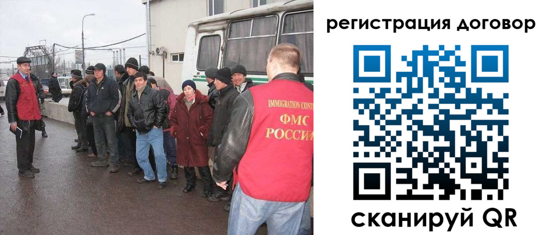 пропишу в квартире в Ставрополе